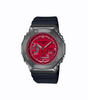 G-Shock GM-2100B-4AER
