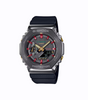 G-Shock GM-2100CH