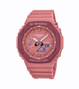 G-Shock GA-2110SL-4A4