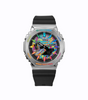 G-Shock GM-2100 Steel Prism